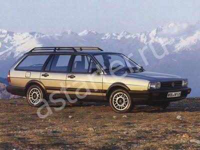 Ремонт стартера Volkswagen Passat B2, Купить стартер Volkswagen Passat B2